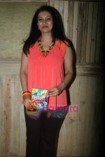 at the launch of Lailtya Munshaw_s CD on Holi in  Mhada on 18th March 2011 (18).JPG
